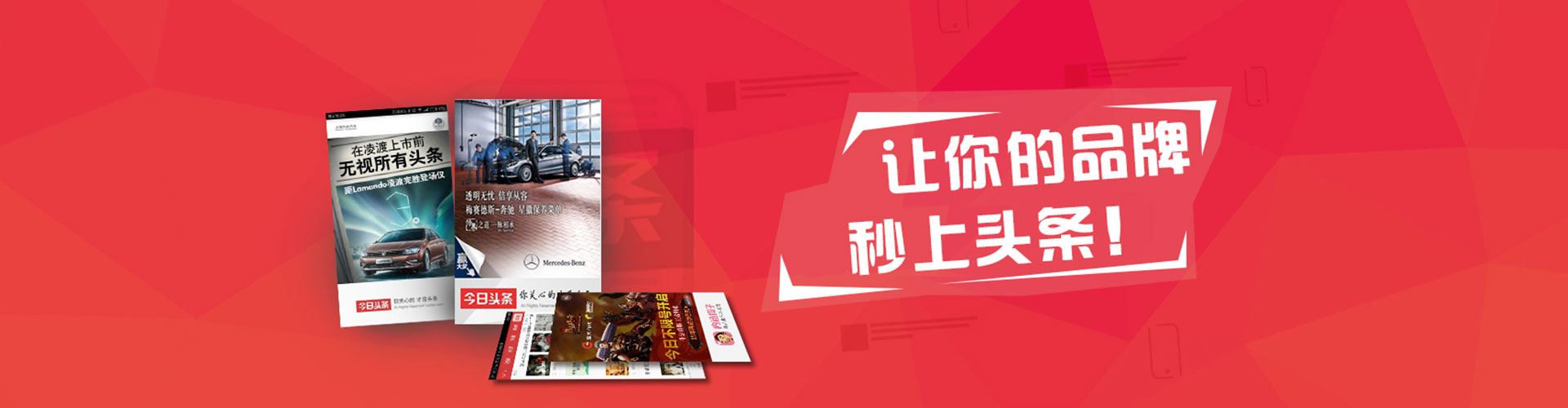 宜良百度推广开户