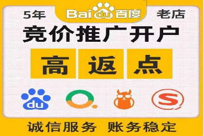 百度推广与内容创作的协同效应