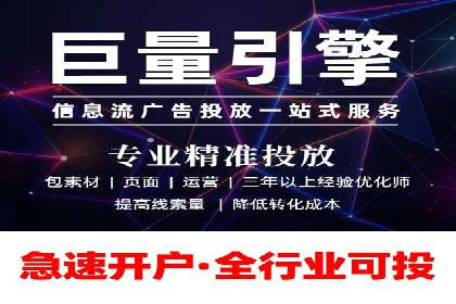 SEM广告投放案例分享：品牌增长秘诀