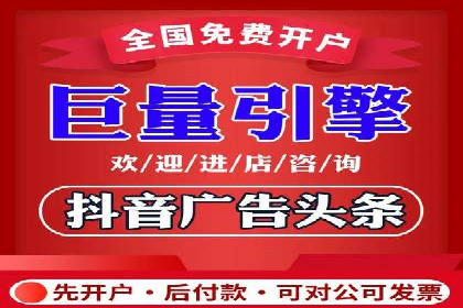 SEM托管服务案例：实现品牌价值最大化